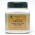 Shao Yao Gan Cao Tang 100 caps