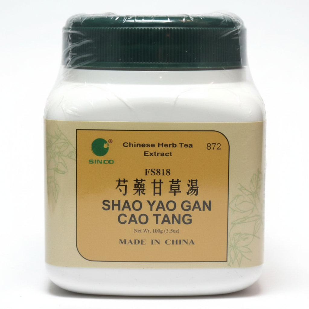Shao Yao Gan Cao Tang 100 caps