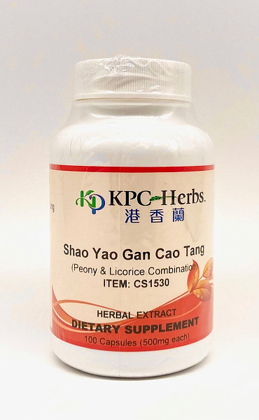 Shao Yao Gan Cao Tang 100 caps